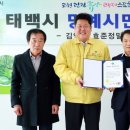 동점 경로당 이미지