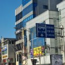 대저토건(주) 이미지
