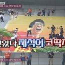 프리미엄 호천당 이미지
