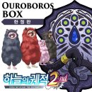 중부-현장-중부-302 이미지