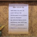 금호가든 이미지