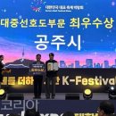 (주)비누소프트 이미지