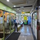 하늘내과의원 이미지