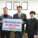 서천시장협동조합