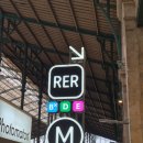 조약국 | [🇧🇪 벨기에 여행 Day5 ~ Day7] 파리에서 브뤼셀 &amp; 브뤼헤 당일치기(Paris nord에서 유로스타 타고...