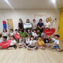 고양시립사랑어린이집 이미지