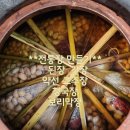 해피드림발효 이미지