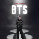 (주)하나BTS