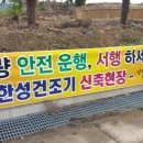 한성건조기 이미지