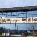 일미옥불고기 | [충남 홍성] 일미옥불고기 / 불고기전골 맛집 한우불고기 시래기밥 후기