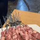 금희네양꼬치