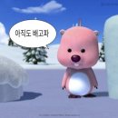 어테이블 이미지