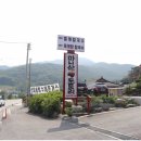 마니산자락 이미지