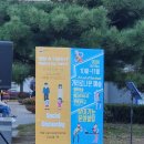 평택역 광장 앞 이미지