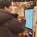 2080당구장 네이버블로그