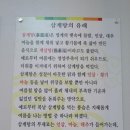 올삼 이미지