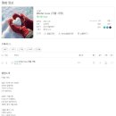 (주)디지탈레코드 티스토리
