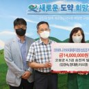 고성군 4 이미지