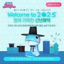 오디션 이미지