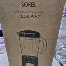 맘스터치 득산점 이미지