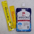 경주열린약국 이미지