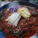 최고집보쌈