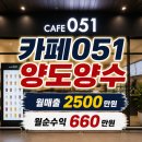 연제구-051 네이버블로그