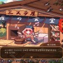 동방식당 이미지