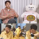 전현무 카카오 검색결과