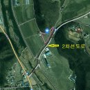 여주-1078 네이버블로그