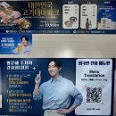 제주노형동맛집 명륜진사갈비 후려페퍼 스테이크