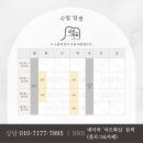 미르화실미술학원