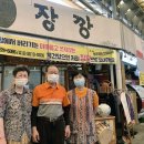 대인시장 이미지