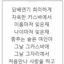 카스바여관 브런치