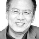 공담 경향신문
