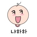 포에스