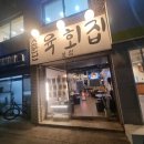 4호선 수유01