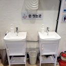 서장금불고기
