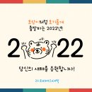 라크비에스테틱