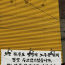 채담국시 네이버블로그