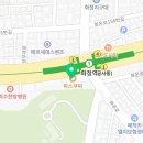 화정메트로내과의원 네이버블로그