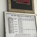 부창점기아오토큐 이미지