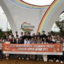 충북도립대학교 이미지