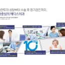 메디스치과의원 이미지