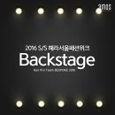 헤어바이헤라 이미지