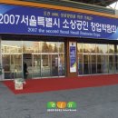 다원인더스트리