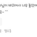 유명약국 이미지