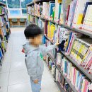 기흥해맑은 어린이집 이미지