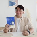 송파글마루도서관 | [ 세계문학 강연 ] 『바람과 함께 사라지다』 – 자유란 무엇인가, 송파글마루도서관 - 길 위의 인문학