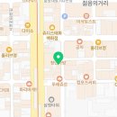 고운세상김양제장봉석피부과의원 이미지